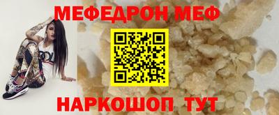 марки nbome Можга