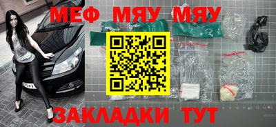 марки nbome Можга