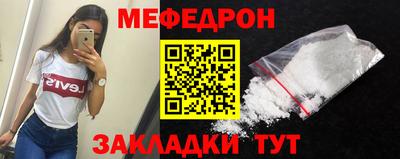 марки nbome Можга
