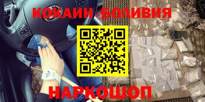 прущие грибы Можайск
