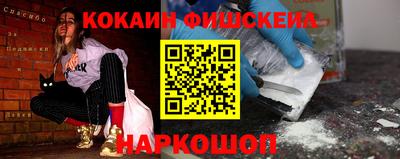 прущие грибы Можайск