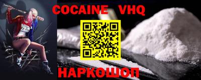 марки nbome Можга