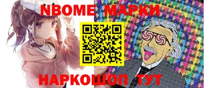 прущие грибы Можайск