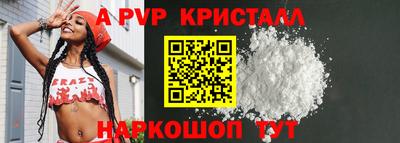 ECSTASY Нарткала