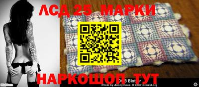 прущие грибы Можайск