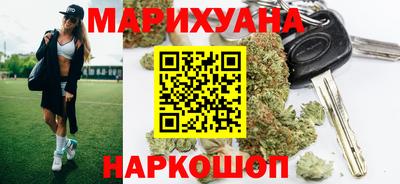 амфетамин Нальчик