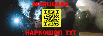 экстази Наро-Фоминск