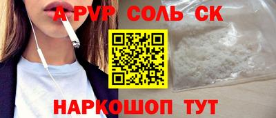 прущие грибы Можайск