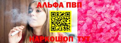 марки nbome Можга