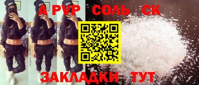 марки nbome Можга