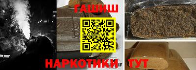экстази Наро-Фоминск