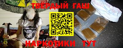 прущие грибы Можайск