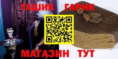 марки nbome Можга