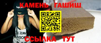 амфетамин Нальчик