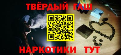 марки nbome Можга