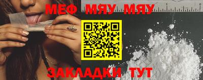ECSTASY Нарткала