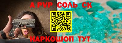 ECSTASY Нарткала