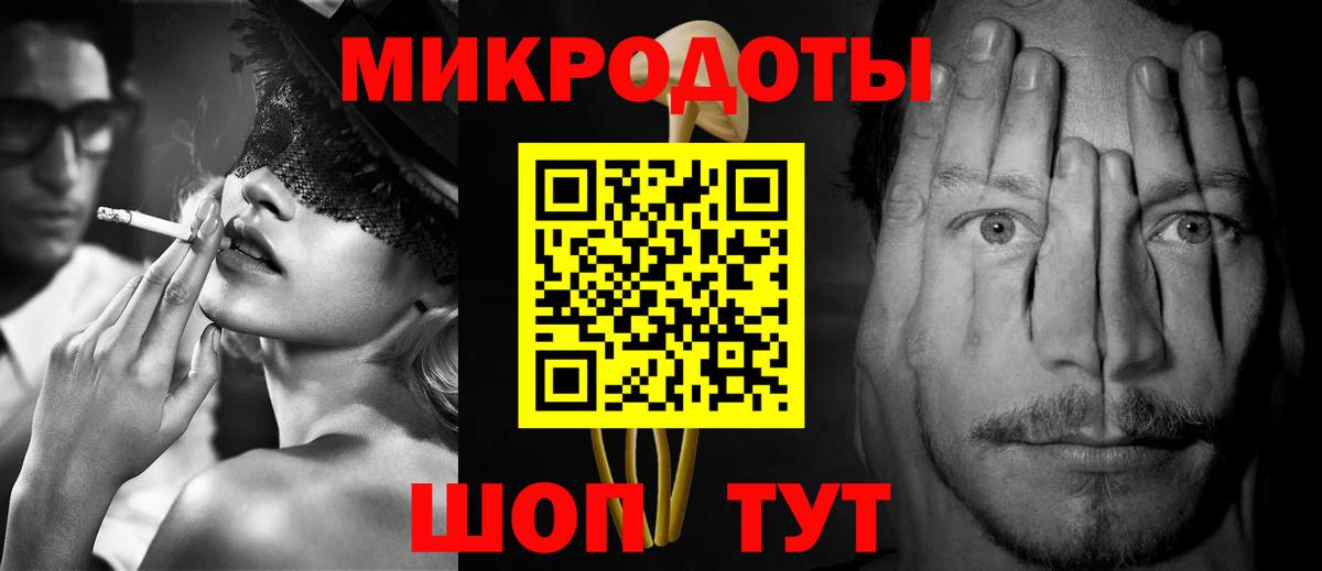 купить наркотики сайты  Вход с VPN  Тольятти  Галлюциногенные грибы Magic Shrooms  Псилоцибиновые грибы MAGIC MUSHROOMS 